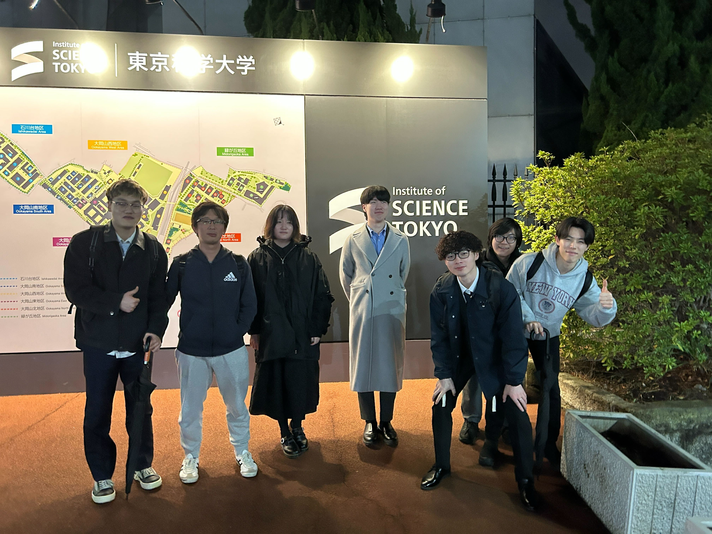 Farewell Party 2026 3